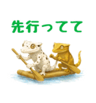 ゆるいクレスの日常（個別スタンプ：14）