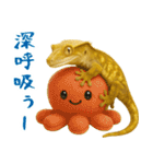 ゆるいクレスの日常（個別スタンプ：19）
