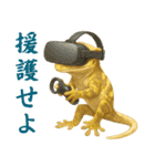 ゆるいクレスの日常（個別スタンプ：21）