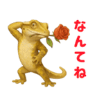 ゆるいクレスの日常（個別スタンプ：22）