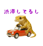 ゆるいクレスの日常（個別スタンプ：23）