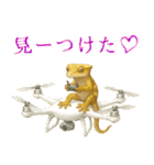 ゆるいクレスの日常（個別スタンプ：24）