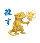 ゆるいクレスの日常（個別スタンプ：26）