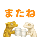 ゆるいクレスの日常（個別スタンプ：31）