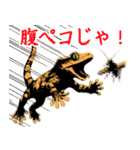ゆるいクレスの日常（個別スタンプ：40）