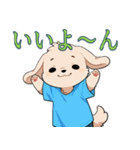 全てを肯定する犬（個別スタンプ：2）