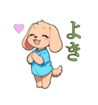 全てを肯定する犬（個別スタンプ：14）