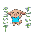 全てを肯定する犬（個別スタンプ：15）