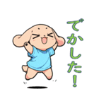 全てを肯定する犬（個別スタンプ：17）