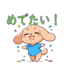全てを肯定する犬（個別スタンプ：18）