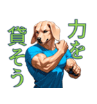 全てを肯定する犬（個別スタンプ：24）