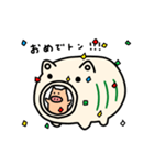 【動く】蚊遣り豚（個別スタンプ：3）