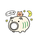 【動く】蚊遣り豚（個別スタンプ：7）