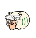 【動く】蚊遣り豚（個別スタンプ：10）