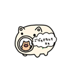 【動く】蚊遣り豚（個別スタンプ：11）