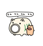 【動く】蚊遣り豚（個別スタンプ：16）