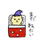 小2が描いた_ほんわかネコさんの使える言葉（個別スタンプ：2）