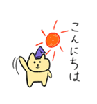小2が描いた_ほんわかネコさんの使える言葉（個別スタンプ：3）