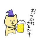小2が描いた_ほんわかネコさんの使える言葉（個別スタンプ：5）