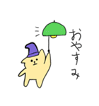 小2が描いた_ほんわかネコさんの使える言葉（個別スタンプ：6）