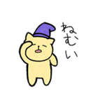 小2が描いた_ほんわかネコさんの使える言葉（個別スタンプ：8）
