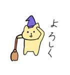 小2が描いた_ほんわかネコさんの使える言葉（個別スタンプ：9）