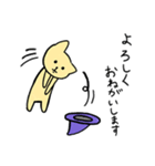 小2が描いた_ほんわかネコさんの使える言葉（個別スタンプ：10）
