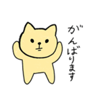 小2が描いた_ほんわかネコさんの使える言葉（個別スタンプ：11）