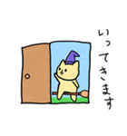 小2が描いた_ほんわかネコさんの使える言葉（個別スタンプ：13）