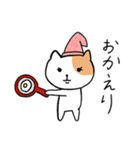 小2が描いた_ほんわかネコさんの使える言葉（個別スタンプ：16）