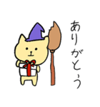 小2が描いた_ほんわかネコさんの使える言葉（個別スタンプ：17）