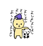 小2が描いた_ほんわかネコさんの使える言葉（個別スタンプ：19）
