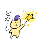 小2が描いた_ほんわかネコさんの使える言葉（個別スタンプ：24）