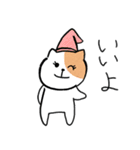 小2が描いた_ほんわかネコさんの使える言葉（個別スタンプ：25）