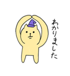 小2が描いた_ほんわかネコさんの使える言葉（個別スタンプ：27）