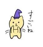 小2が描いた_ほんわかネコさんの使える言葉（個別スタンプ：32）