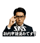 サラリーマン☆コンプライアンスに忠実！（個別スタンプ：22）