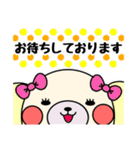 わん吉＆ふれんず(敬語)（個別スタンプ：3）
