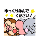 わん吉＆ふれんず(敬語)（個別スタンプ：24）