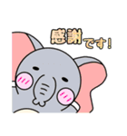 わん吉＆ふれんず(敬語)（個別スタンプ：29）