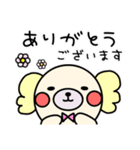 わん吉＆ふれんず(敬語)（個別スタンプ：30）