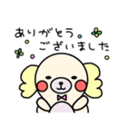 わん吉＆ふれんず(敬語)（個別スタンプ：31）