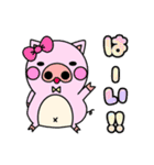 わん吉＆ふれんず(敬語)（個別スタンプ：35）