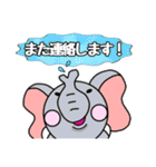 わん吉＆ふれんず(敬語)（個別スタンプ：38）