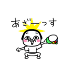 シュルレアリスム。ゆる敬語（個別スタンプ：1）
