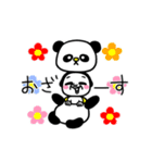 シュルレアリスム。ゆる敬語（個別スタンプ：3）
