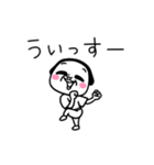 シュルレアリスム。ゆる敬語（個別スタンプ：5）
