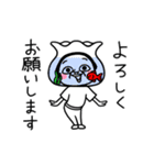 シュルレアリスム。ゆる敬語（個別スタンプ：7）