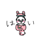 シュルレアリスム。ゆる敬語（個別スタンプ：8）