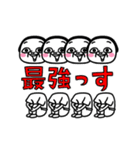 シュルレアリスム。ゆる敬語（個別スタンプ：10）